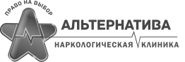 Наркологическая клиника «Альтернатива» в 